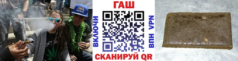 Продажа наркотиков Апрелевка Канабис  Меф  МЕТАМФЕТАМИН  ГАШ  Cocaine  A-PVP  Амфетамин 