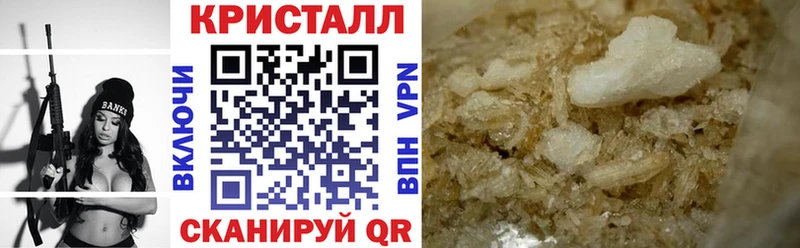 купить наркотики сайты  Апрелевка  blacksprut рабочий сайт  Amphetamine Розовый 