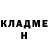 Amphetamine 97% Larisa Salimova