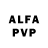 АМФЕТАМИН 97% lima aleni
