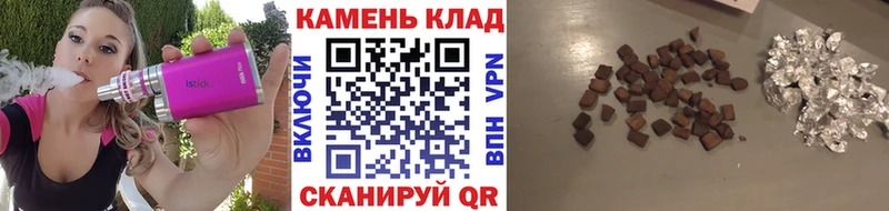 ГАШ AMNESIA HAZE  Апрелевка 