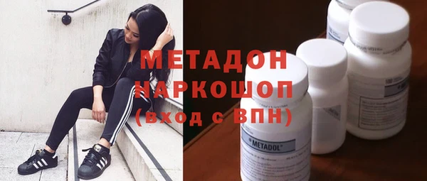 герыч Алзамай