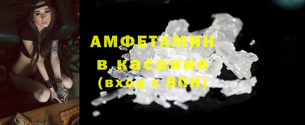гашик Елабуга