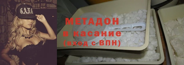 мет Алексеевка