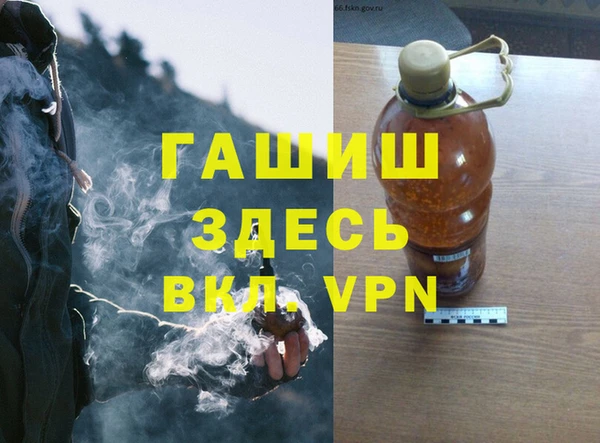 мет Алексеевка