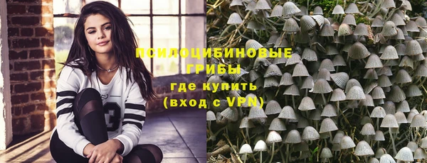 герыч Алзамай