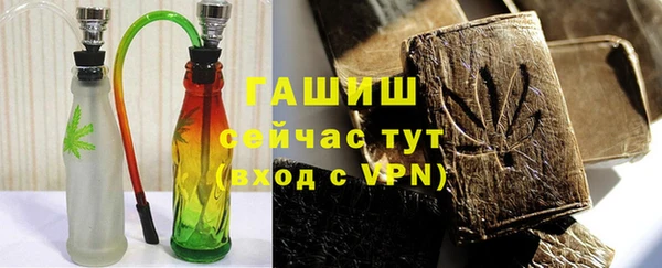 герыч Алзамай