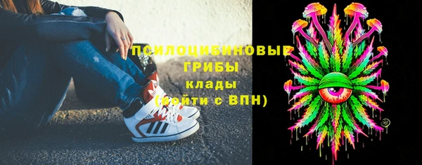 мет Алексеевка