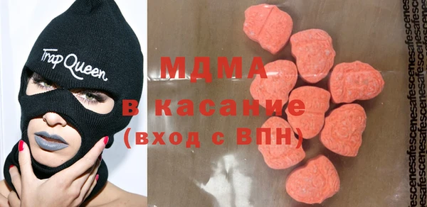 мет Алексеевка