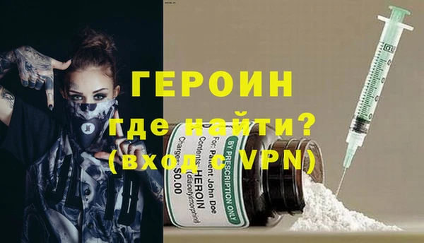 герыч Алзамай
