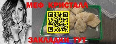 PSILOCYBIN Вязьма