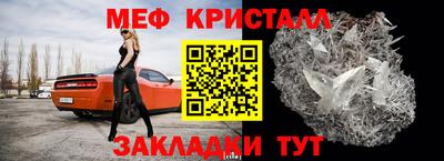 гашиш Вязники