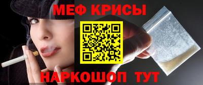 гашиш Вышний Волочёк