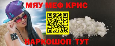 PSILOCYBIN Вязьма