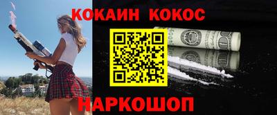 гашиш Вязники