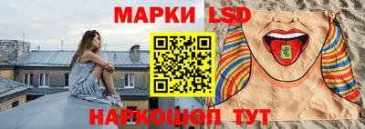 гашиш Вязники