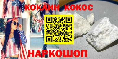 крисы Гулькевичи