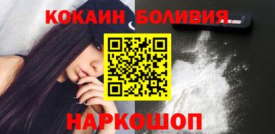 PSILOCYBIN Вязьма