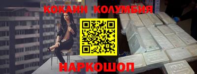 гашиш Вязники
