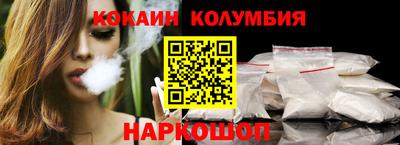 гашиш Вышний Волочёк