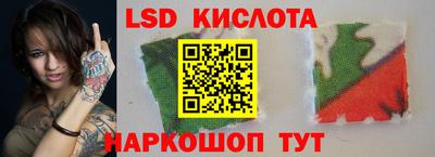 гашиш Вязники