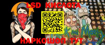 гашиш Вязники