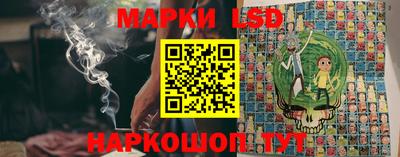PSILOCYBIN Вязьма