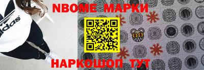 PSILOCYBIN Вязьма