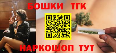 гашиш Вышний Волочёк