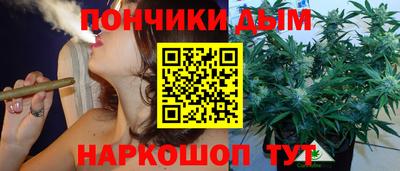 гашиш Вышний Волочёк