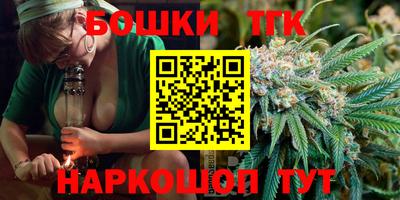 крисы Гулькевичи