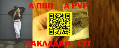 гашиш Вязники