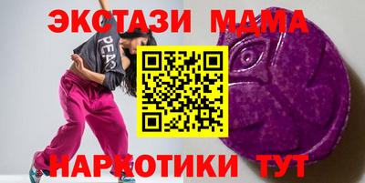 крисы Гулькевичи