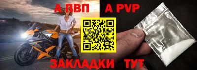 крисы Гулькевичи