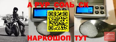 гашиш Вышний Волочёк
