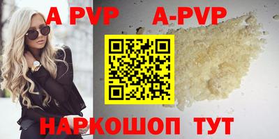 гашиш Вязники