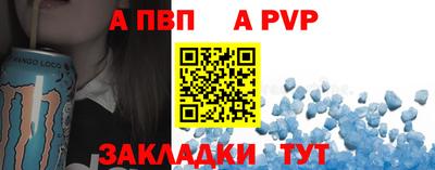 PSILOCYBIN Вязьма