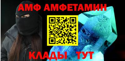 гашиш Вышний Волочёк