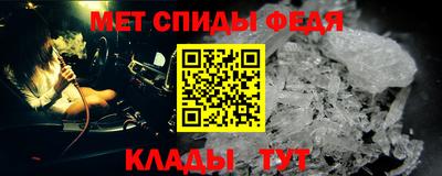 гашиш Вязники