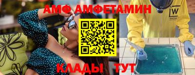 гашиш Вышний Волочёк