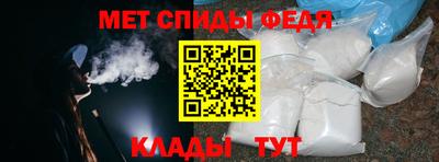 гашиш Вязники