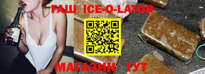 гашиш Вязники
