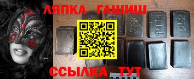 PSILOCYBIN Вязьма