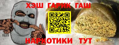 PSILOCYBIN Вязьма