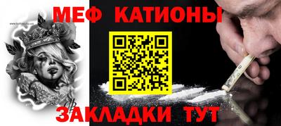 гашиш Вязники