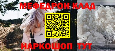 гашиш Вышний Волочёк