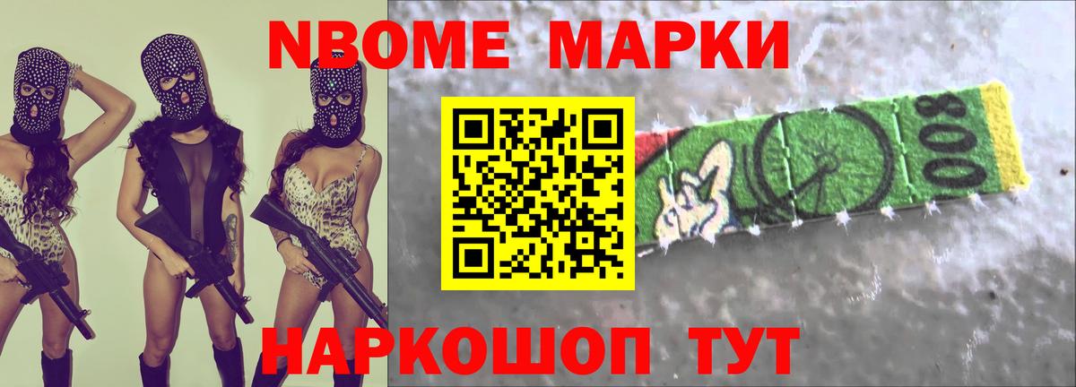 Лсд 25 экстази кислота  Вход с VPN  LSD-25 экстази кислота  Апрелевка 