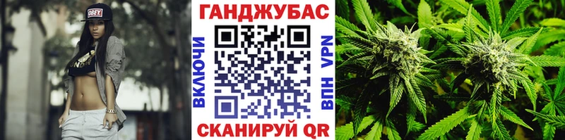 Каннабис THC 21% как найти закладки Апрелевка