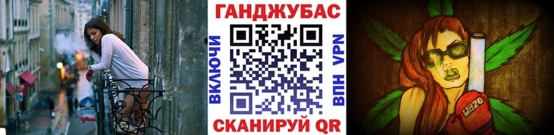 Шишки марихуана OG Kush Апрелевка